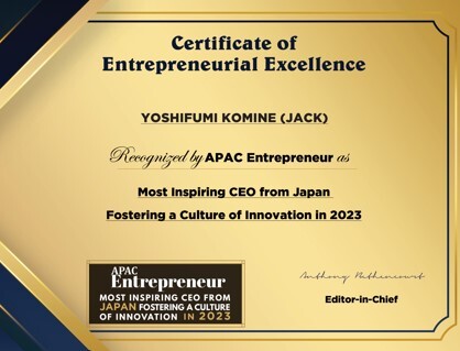 CERTIFICATE-Yoshifumi_Komine SIZE Adjusted1